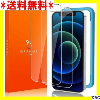 ORANGA iPhone 12 Mini ガラスフィ 度 用ガイド枠付属 95
