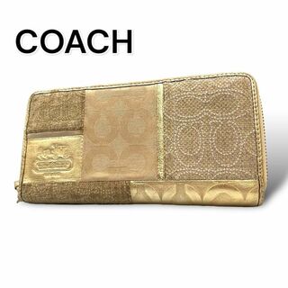 コーチ(COACH)のCOACH コーチ　長財布　ラウンドファスナー　ゴールド　A450(財布)