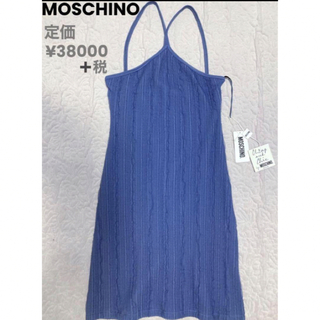 モスキーノ(MOSCHINO)のMOSCHINO モスキーノ キャミ ワンピース ドレス(ひざ丈ワンピース)