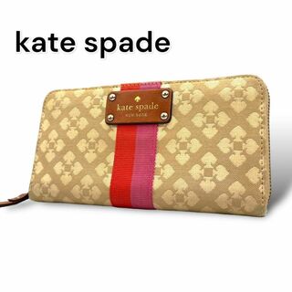 ケイトスペードニューヨーク(kate spade new york)のケイトスペード　長財布　ラウンドファスナー　キャンバス　A490(財布)