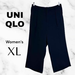 ユニクロ(UNIQLO)の美品✨【UNIQLO】ドレープワイドクロップドパンツ　テロテロ　楽かわ　黒　XL(クロップドパンツ)