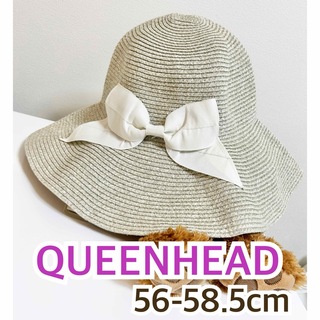 QUEENHEAD - QUEENHEAD ひらりストローハット リボン麦わら帽子　ホワイトグレー　UV