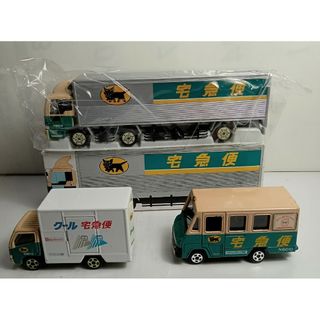 Takara Tomy - トミカ ヤマト運輸オーダー トラック3台