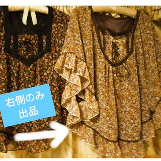 🌻小花柄のチューニックブラウス　🏵️茶色