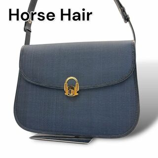 Horse Hair　ホースヘア　ハンドバッグ　ブルー　ゴールド金具　A416(ハンドバッグ)