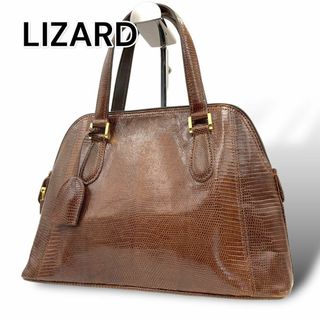 【本物】LIZARD　リザード　ハンドバッグ　ブラウン　南京錠　A413(ハンドバッグ)