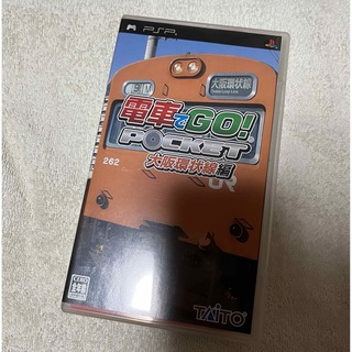プレイステーションポータブル(PlayStation Portable)の電車でGO!ポケット 大阪環状線編　PSP(家庭用ゲームソフト)
