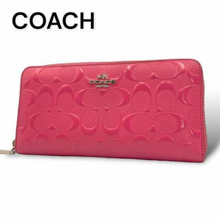 コーチ(COACH)のCOACH コーチ　長財布　ラウンドファスナー　ピンクA384(財布)