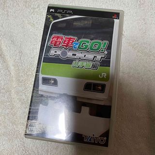 プレイステーションポータブル(PlayStation Portable)の電車でGO!ポケット 山手線編　PSP PlayStationPortable(家庭用ゲームソフト)