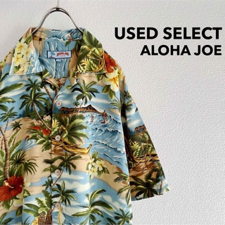 古着 “ALOHA JOE” Polyester Hawaiian shirt