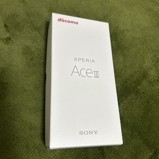 ソニー(SONY)のSONY Xperia Ace III SO-53C グレー(スマートフォン本体)