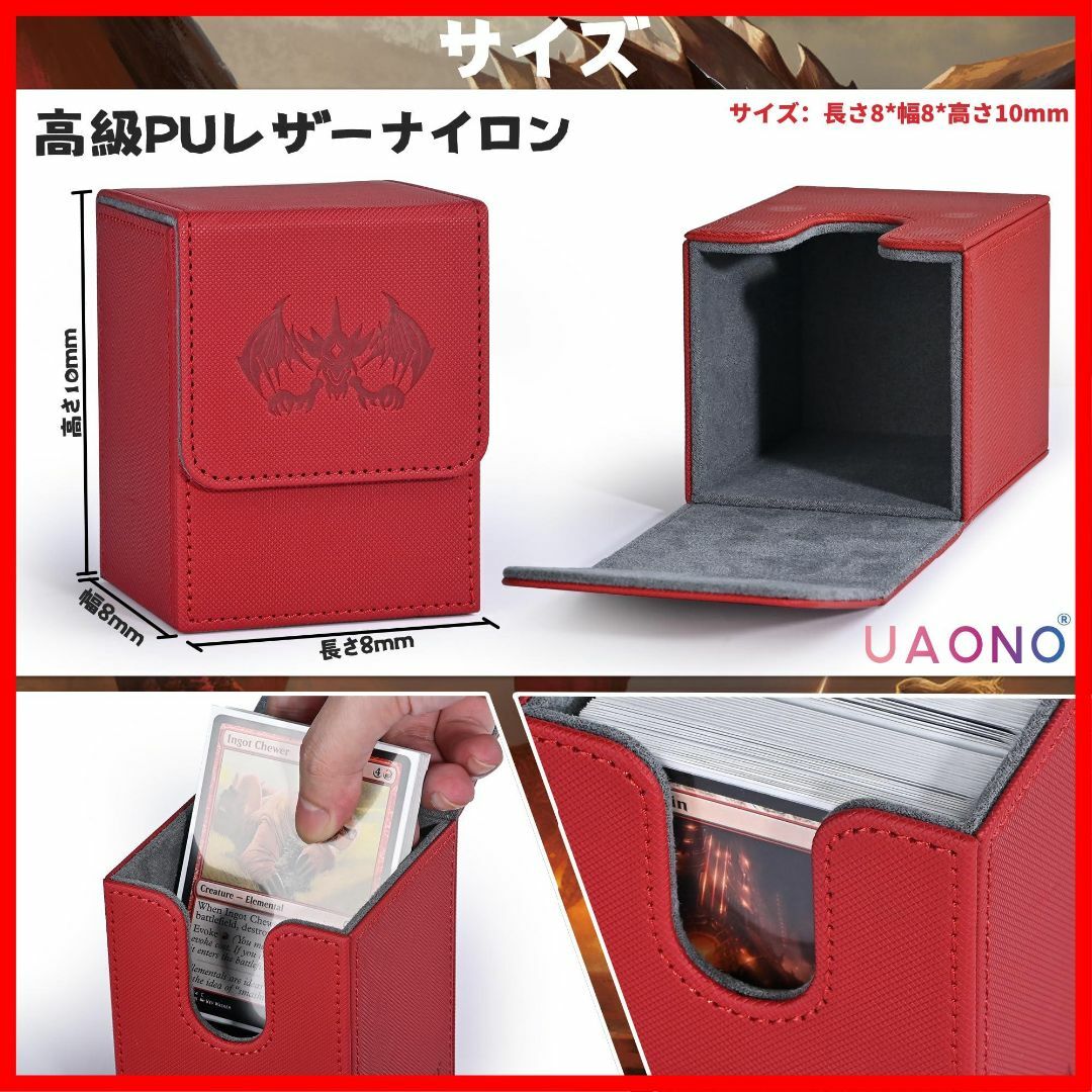 UAONO デッキケース トレーディングカードケーストレカケース UAONO デッキケース トレーディングカードケーストレカケース