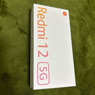 シャオミ(Xiaomi)のXiaomi Redmi 12 5G XIG03 スカイブルー(スマートフォン本体)