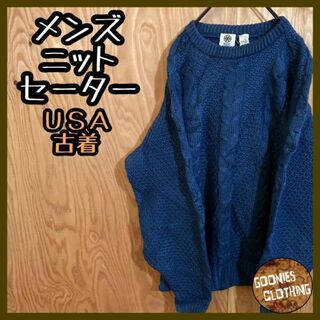 ウール ニット セーター USA古着 90s 長袖 ネイビー メンズ カジュアル(ニット/セーター)