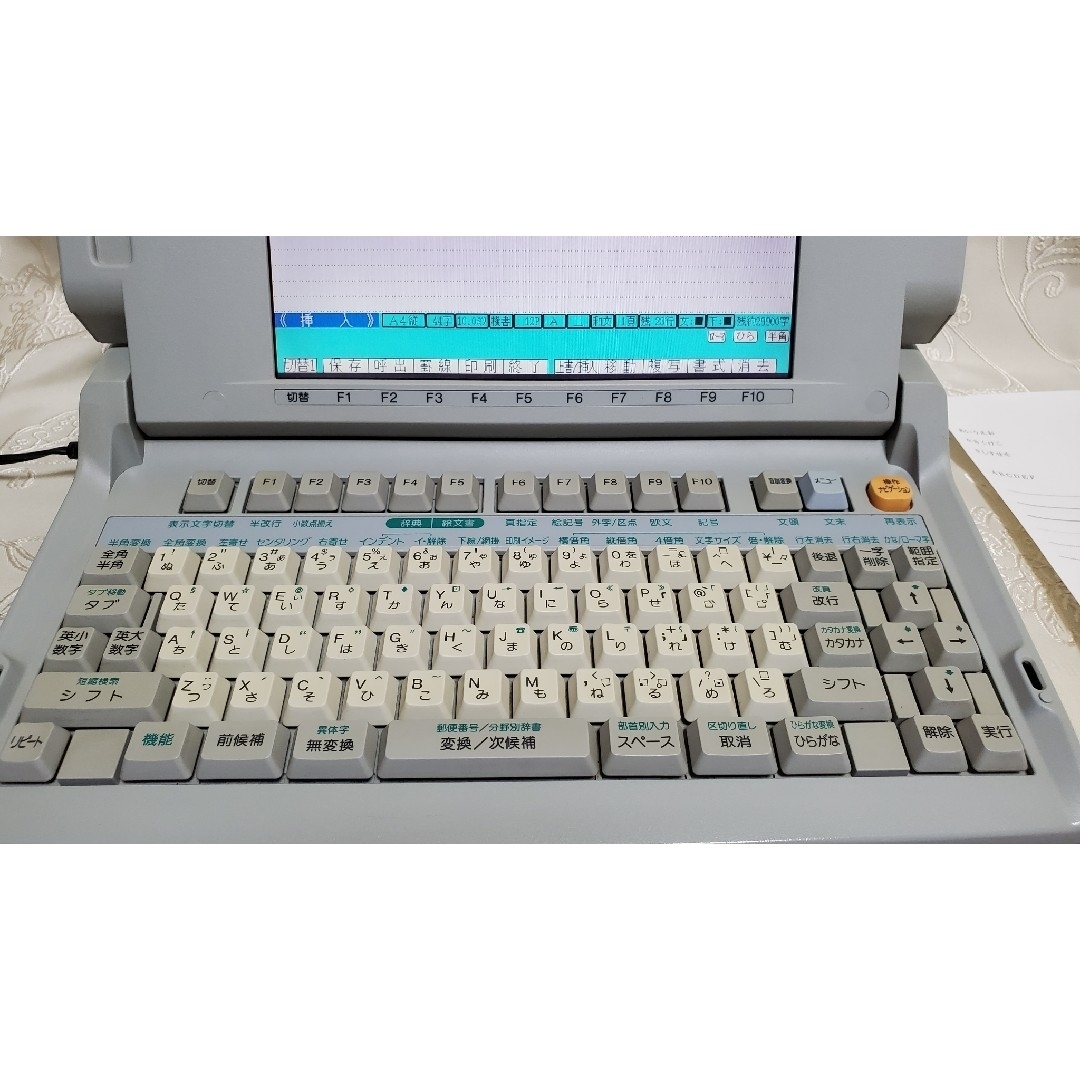 書院ワープロWD CP1 その他 書院ワープロWD CP1 その他