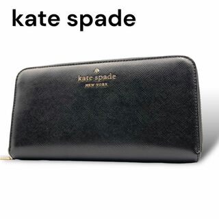 ケイトスペードニューヨーク(kate spade new york)のケイトスペードニューヨーク　長財布　ラウンドファスナー　ブラック　A423(財布)