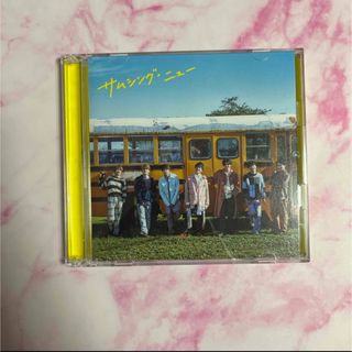 ジャニーズウエスト(ジャニーズWEST)のサムシング・ニュー限定盤(アイドルグッズ)