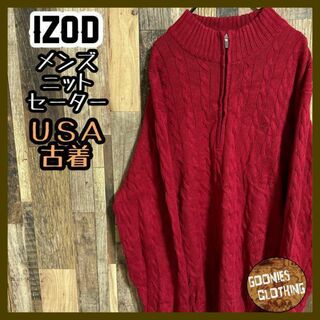 IZOD ハーフジップ ニット セーター ロゴ レッド Lサイズ 赤 USA古着(ニット/セーター)