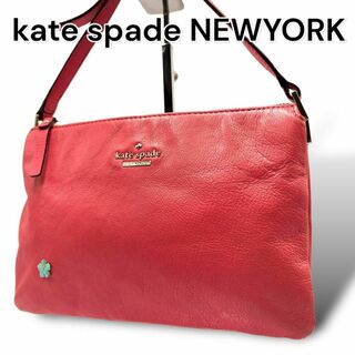 ケイトスペードニューヨーク(kate spade new york)のケイトスペードニューヨーク　ショルダーバッグ　レザー　レッド　A377(ショルダーバッグ)