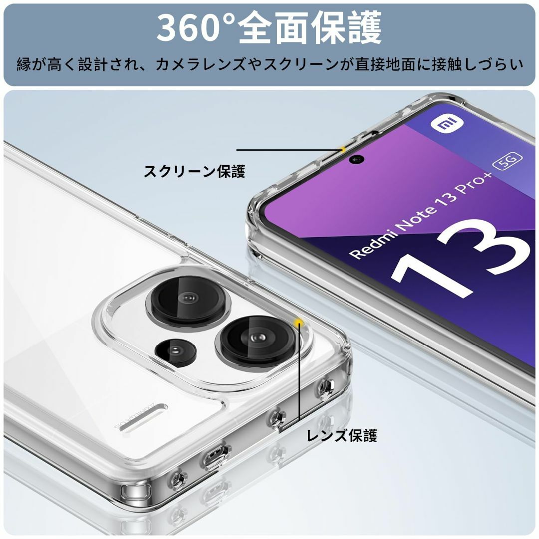 サイズ:RedmiNote13Pro+5G対応ケース】For Xiaomi Rの通販 by サイズ:RedmiNote13Pro+5G対応ケース】For Xiaomi Rの通販 by