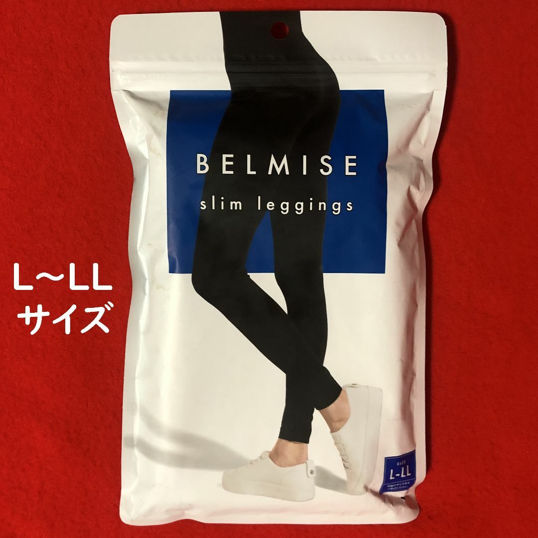 BELMISE - BELMISE☆ベルミススリムレギンスL~LLサイズ黒 BELMISE - BELMISE☆ベルミススリムレギンスL~LLサイズ黒