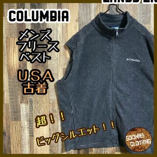 コロンビア(Columbia)のColumbia メンズ フリース ベスト ジップアップ ロゴ 2XL 古着(ベスト)