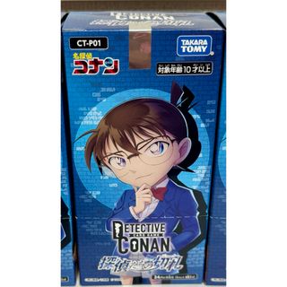 Takara Tomy - 【テープ付き】探偵たちの切札 １BOX 拡張パック　名探偵コナンTCG