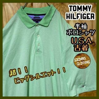 トミーヒルフィガー ゴルフ ボーダー グリーン USA古着 半袖 ポロシャツ(ポロシャツ)