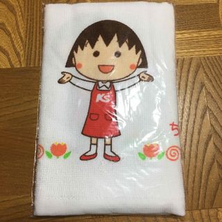 【未使用】ちびまる子ちゃん　フェイスタオル