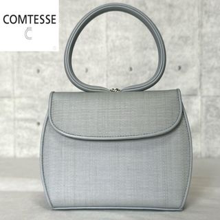 コンテス(COMTESSE)の【美品】COMTESSE PRINCESS ホースヘア ライトブルーハンドバッグ(ハンドバッグ)