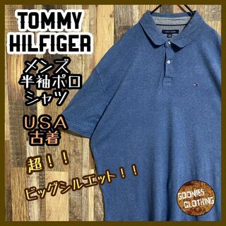 トミーヒルフィガー(TOMMY HILFIGER)のトミーヒルフィガー メンズ 半袖 ポロシャツ ロゴ 2XL USA古着 90s(ポロシャツ)