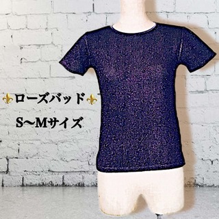 ローズバッド(ROSE BUD)の新品同様ROSE BUD ローズバッド ラメTシャツ 半袖カットソー トップス(カットソー(半袖/袖なし))