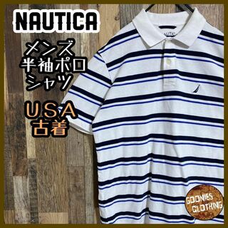 ノーティカ(NAUTICA)のノーティカ 半袖 ポロシャツ ロゴ ボーダー 白 黒 青USA古着 90s(ポロシャツ)