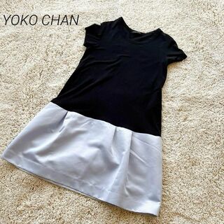 ヨーコチャン(YOKO CHAN)のYOKO CHAN ワンピース カットソー バイカラー ライト ブルー ドレス(ミニワンピース)