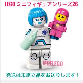 レゴ(Lego)のレゴ ナース　アンドロイド　ミニフィギュアシリーズ26  71046(その他)