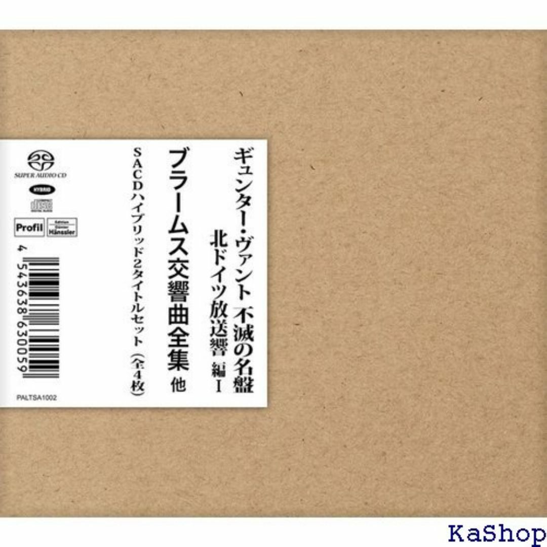 ♪森の工房♪美品‼️お買得‼️頭部管銀製 ヤマハフルート ♪森の工房♪美品‼️お買得‼️頭部管銀製 ヤマハフルート