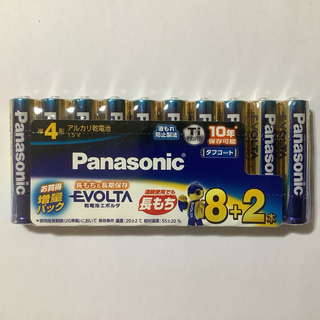Panasonic - 【新品未開封】パナソニック　アルカリ乾電池　単4形　10本入　エボルタ