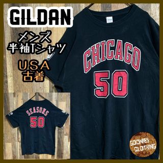 ギルタン(GILDAN)のゲームシャツ ギルダン 50 ユニフォーム 銀行 2016古着 L半袖 Tシャツ(Tシャツ/カットソー(半袖/袖なし))