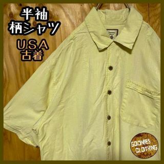 ストライプ イエロー 総柄 柄シャツ USA古着 90s 半袖 アロハ シャツ(シャツ)