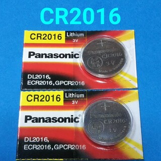 パナソニック CR2016  2個 リチウム       ボタン 電池
