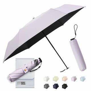 【色: ライトパープル】【JIS認証】日傘 超軽量 130ｇ 折りたたみ傘 折り(その他)