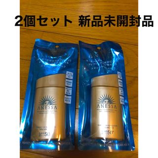 2個セット アネッサ 日焼け止め パーフェクトUV スキンミルク 60ml