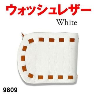 ホワイト ウォッシュレザー 二折財布 9809 ウオレット 本革(折り財布)