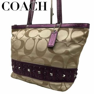 コーチ(COACH)のCOACH コーチ　s10 肩掛け　f17567 ハンドバッグ　スタッズ　紫(ハンドバッグ)