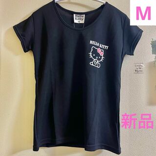 【新品】 キティちゃんＴシャツ Mサイズ 半袖 黒 レディース スポーツウェア(Tシャツ(半袖/袖なし))