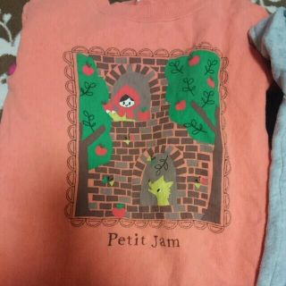 プチジャム(Petit jam)の２枚☆プチジャム130薄手トレーナー(Tシャツ/カットソー)