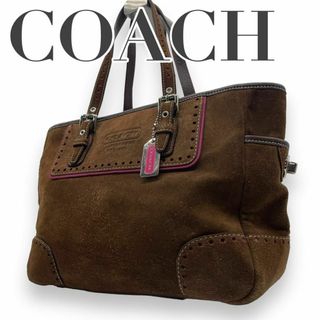 コーチ(COACH)のCOACH コーチ　U4 ハンドバッグ　スエード　1430 ターンロック　茶色(ハンドバッグ)