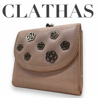 クレイサス(CLATHAS)のCLATHAS クレイサス m2 レザー がま口 三つ折り　財布 ピンク　花柄(Tシャツ(半袖/袖なし))