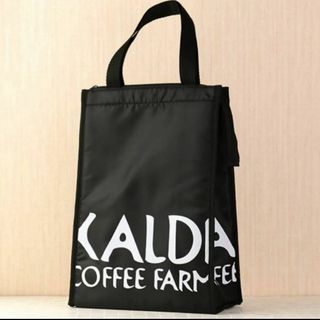 KALDI - カルディ　ファスナー付き保冷バッグ