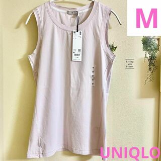 ユニクロ(UNIQLO)の【新品】 ユニクロ ストレッチ スーピマコットンＴシャツ Mサイズ  ピンク(Tシャツ(半袖/袖なし))